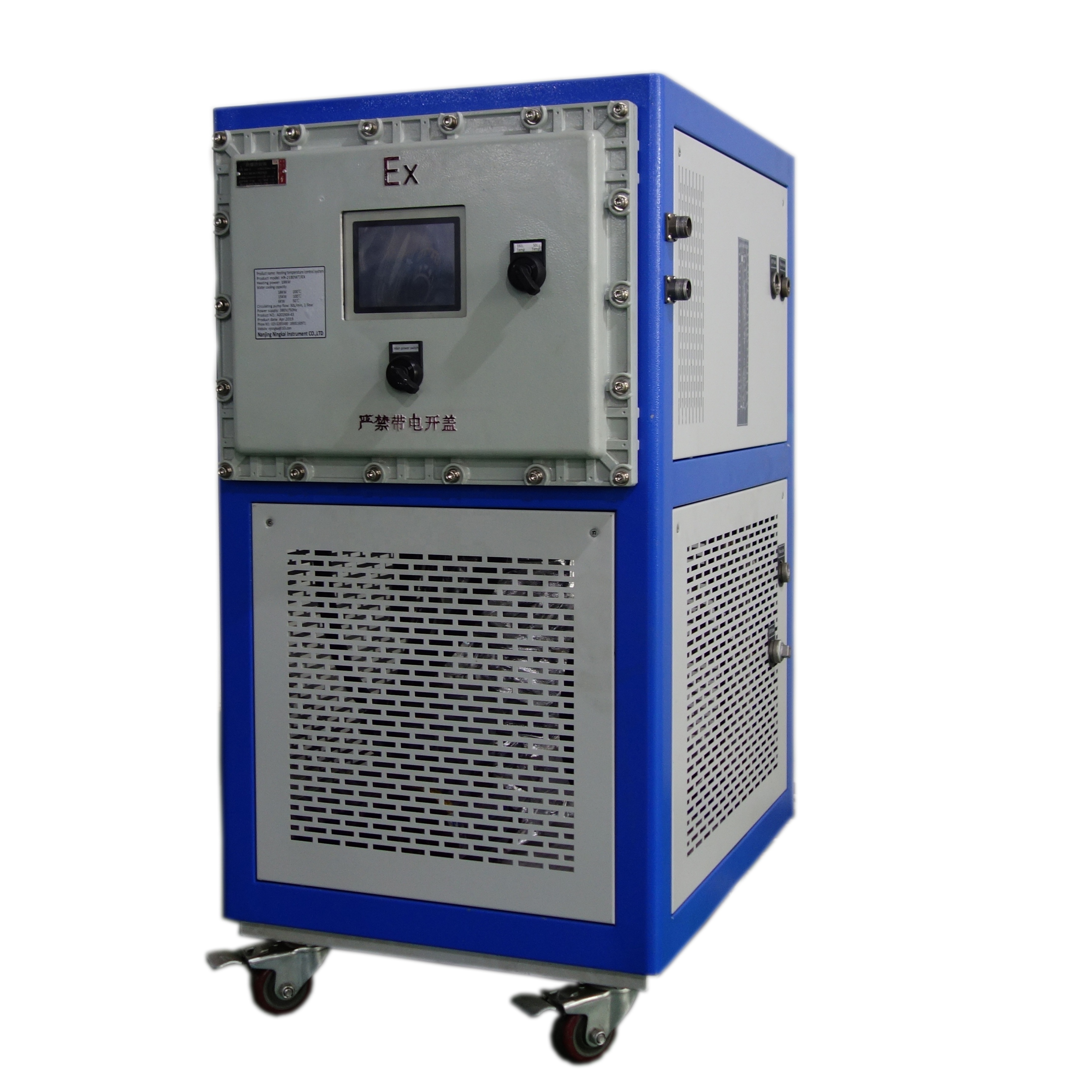 HR-2180WT взрывозащищенный рециркуляционный охладитель нагрева циркулятора с водяным охлаждением для стеклянного реактора