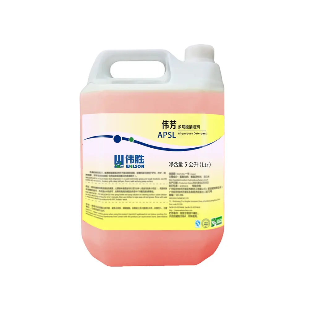 OEM cleaning chemicals product