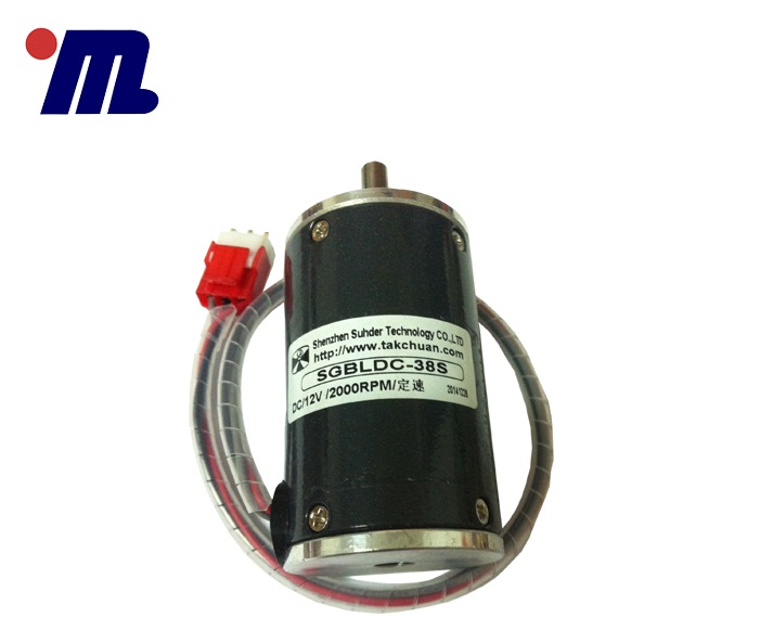 12v HQ BLDC бесщеточный двигатель с постоянной скоростью SG-BLDC-38S 0.15A приложение для лопастного насоса воздуходувки