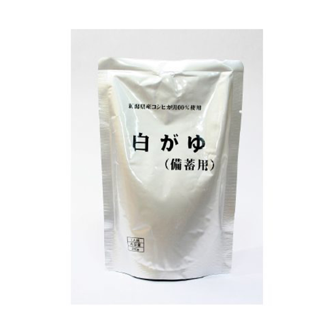 Low calorie delicious emergency packaging instant rice self heating