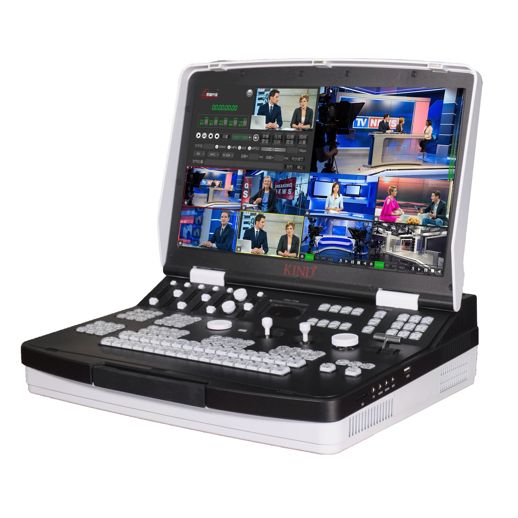True Virtual Studio System Equipment Keying Software Guide Broadcasting Live Recording and Broadcasting Multi-camera All-in-One