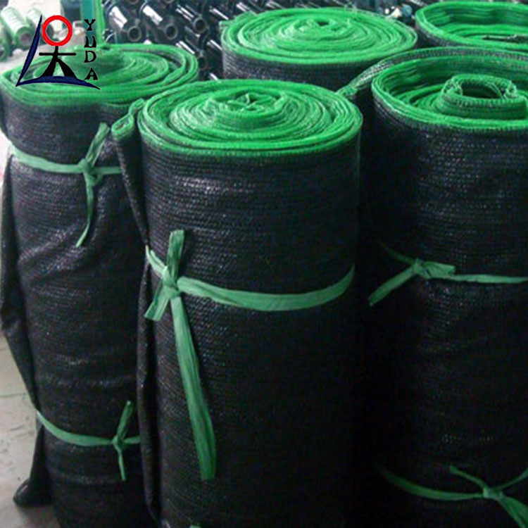 China agricultural garden sun shade net/hdpe uv resistant shade net