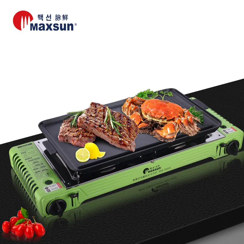Maxsun Butane Camping Portable Gas Stove Outdoor Cooking Gas Stove With Suitcase Grill Party BBQ double burner stove