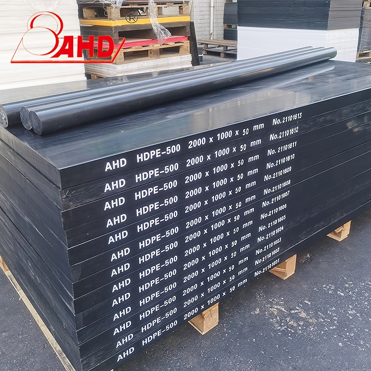 Пищевой класс 10 мм черная пластиковая разделочная доска HDPE лист/PE пластина