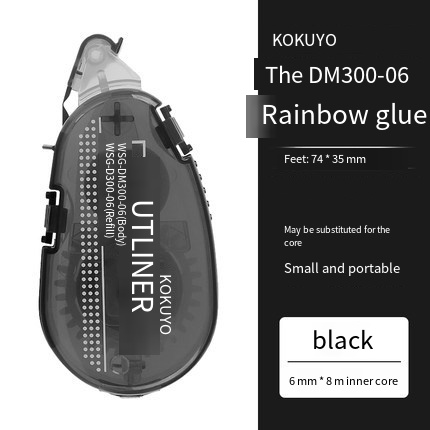 1 Kokuyo, Радужный точечный клей, красивый прозрачный клей большой емкости 6 мм x 8 м, сменные точечные клей
