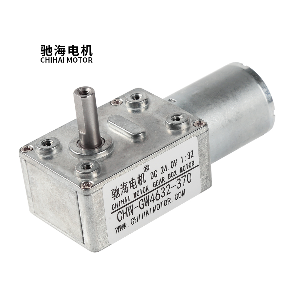 ChiHai мотор CHW4632-370 с источником питания от постоянного тока, 6 в, 12 В, 24 В постоянного тока, редукционная коробка передач мини об/мин DC мотор-редуктор для умное оборудование отключения питания самозапирающийся мотор