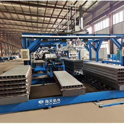 Acotec Concrete Wall Panel Production Line
