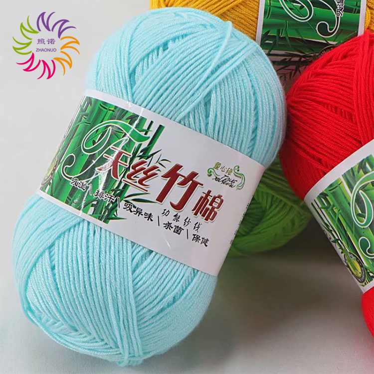 ZHAONUO wholesale glove cotton cone bamboo fiber yarn fine