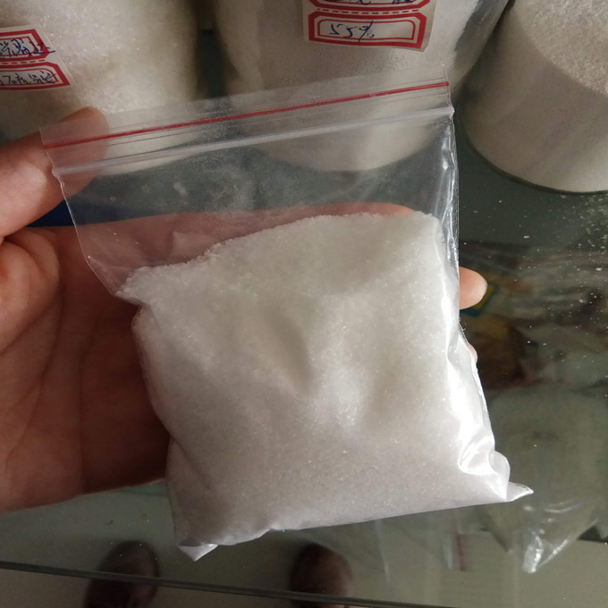 MAP monoammonium phosphate Fertilizer factory price