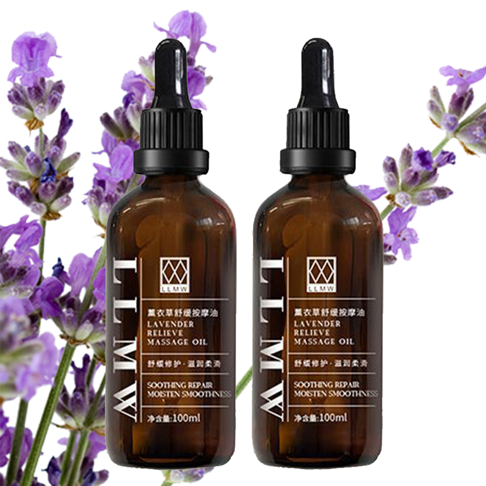Private Label Lavender diffuser essential oil Vanilla Aromatherapy Essential Oil