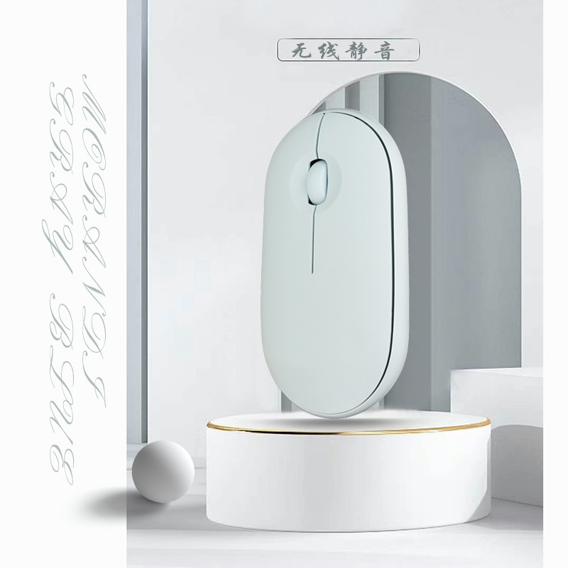 Hot sale Jelly color customized gift 1600DPI dual-mode silent charging office computer cross-border wireless mouse