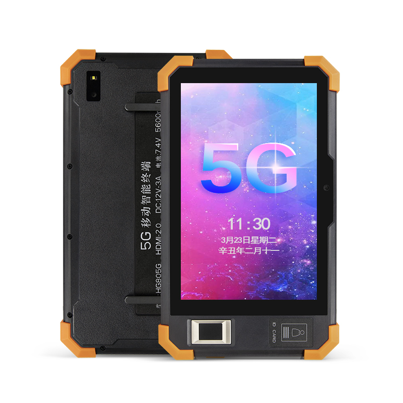 Hand holder industrial 8 inch IPS FHD touching screen 4GB RAM 64GB ROM rugged android tablet PC