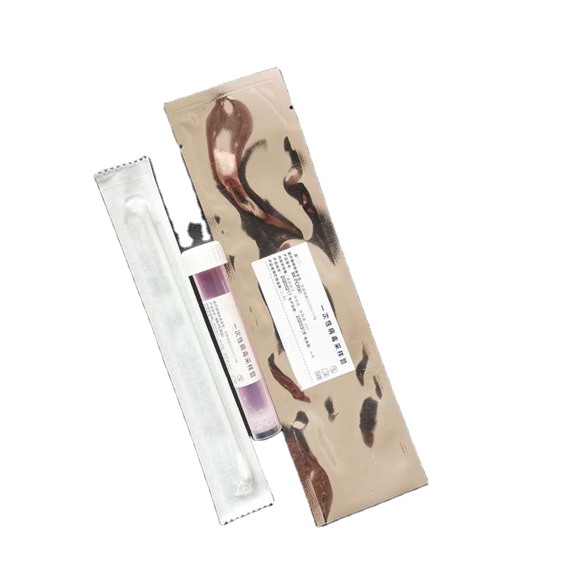 Disposable Tubes for Virus Sampling