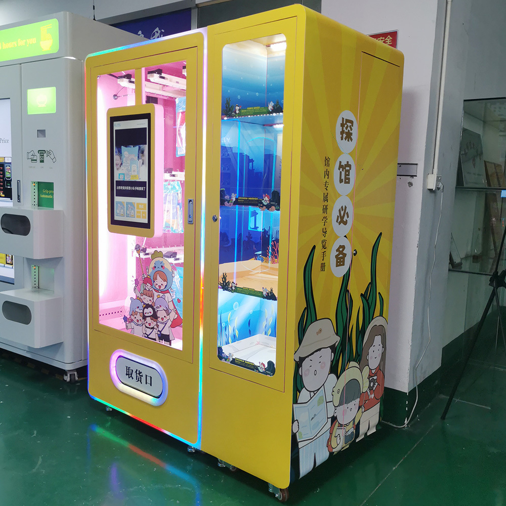 Automatic self shopping lighting credit card toys jewelry t shirt trading card vending machine
