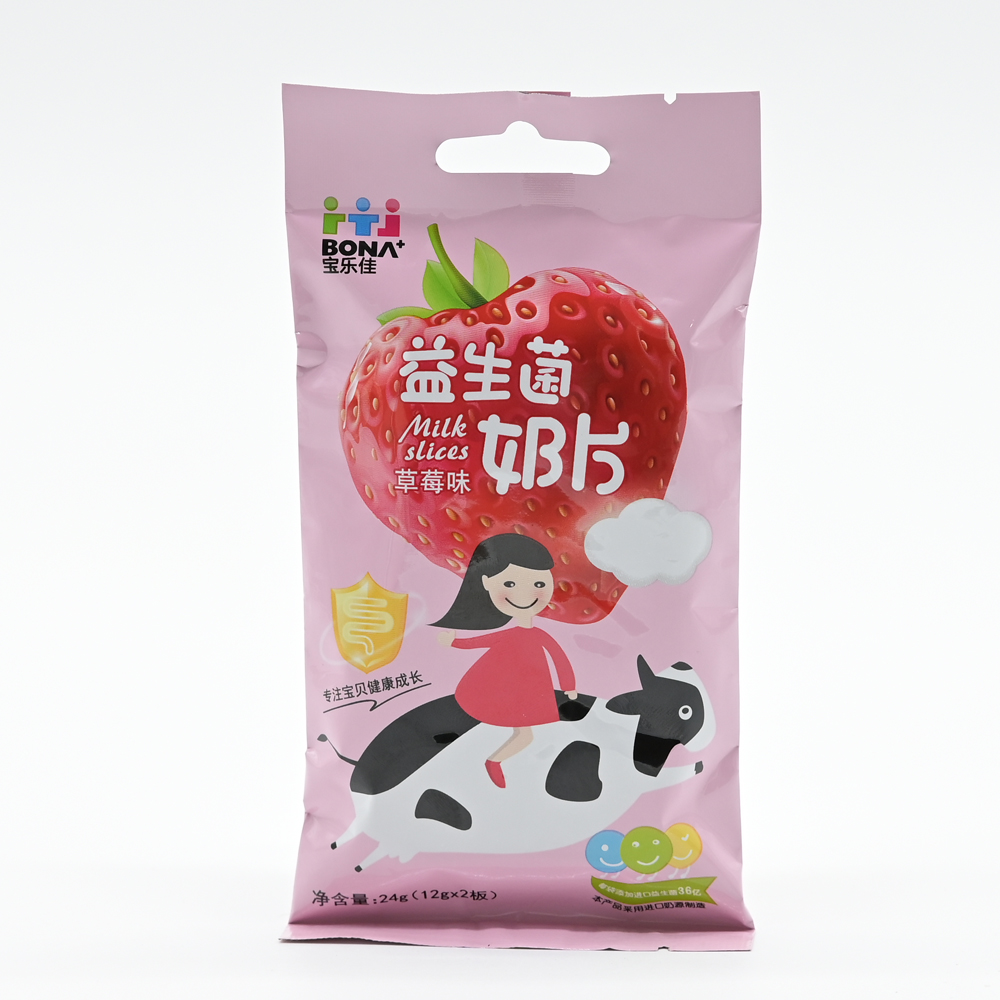 Wholesale Health Supplement Food Digestive Candy Snacks Kids Chewable Probiotics Pills Tablets