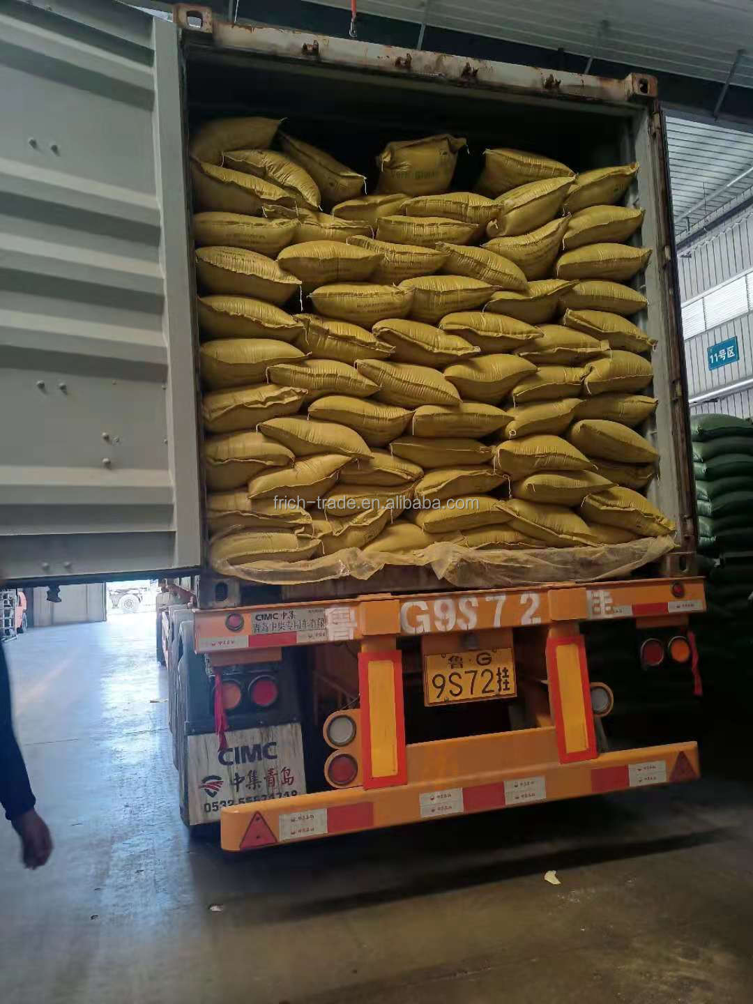60% Feed Corn Gluten Meal Powder Animal Feed