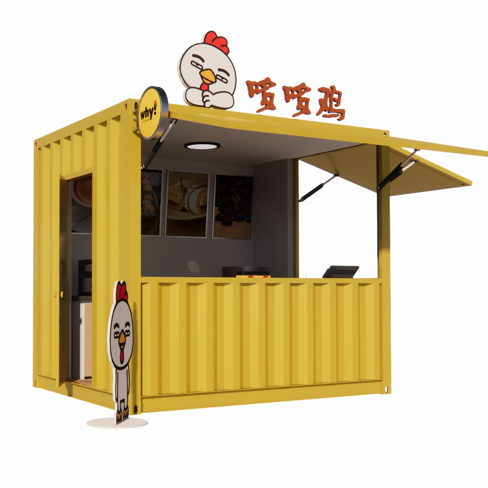 10FT Mini Pop-up Shop Container Coffee Shop/Bar/Fast-food Restaurant/Convenience Store/Kiosk/Booth