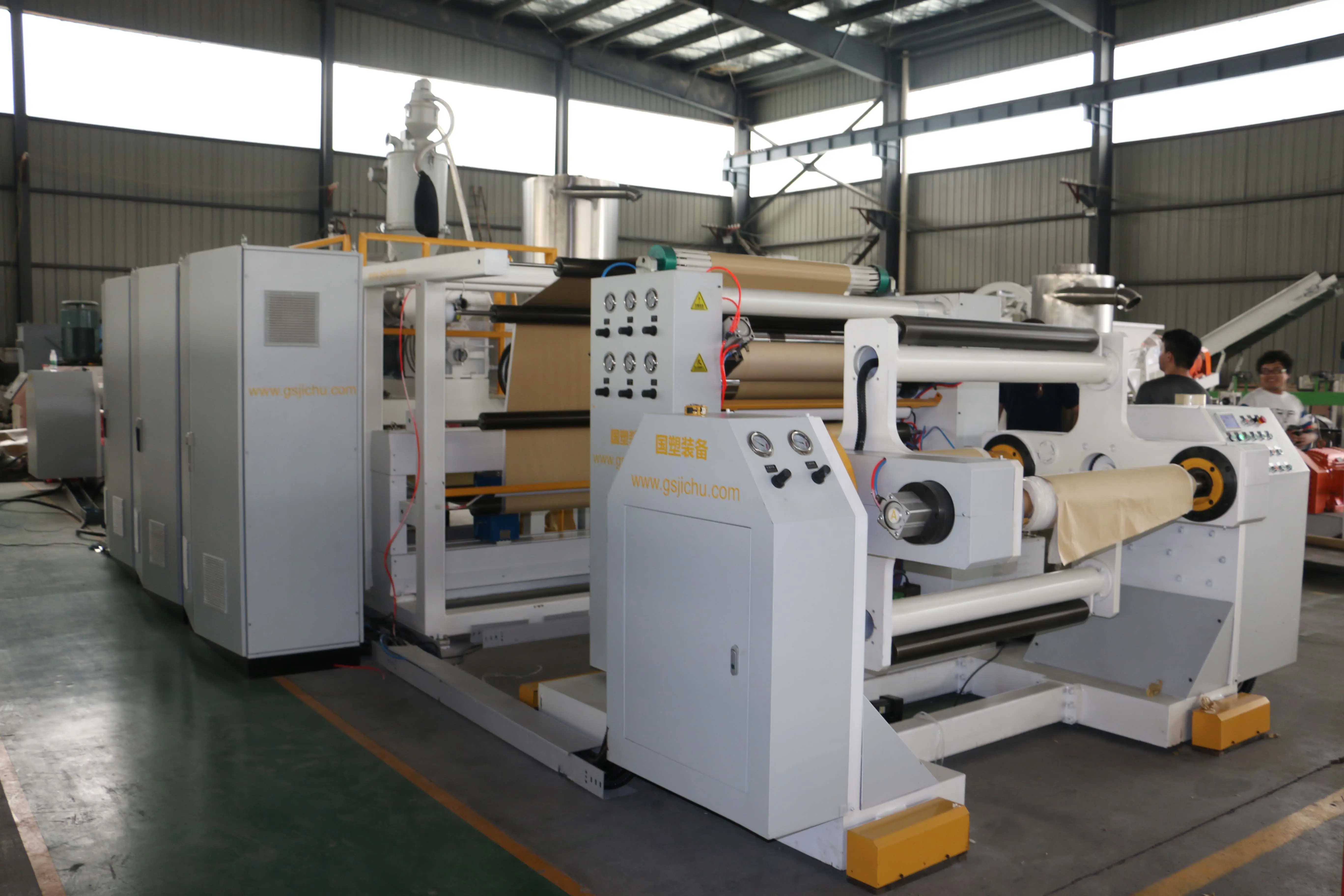 Pe Coating Coated Laminating Machine For Paper Cup