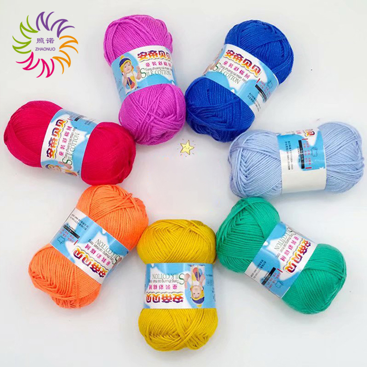ZHAONUO baby flat eco-friendly 100 features colorful bamboo yarn for weaving
