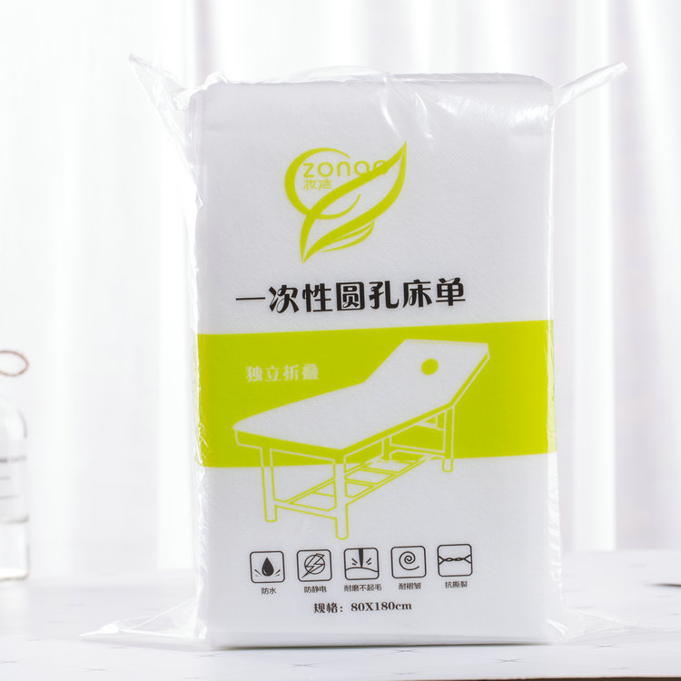 High Quality Non Woven Disposable Waterproof Paper Disposable Bedsheets Disposable Medical Bed Sheet For Hospital