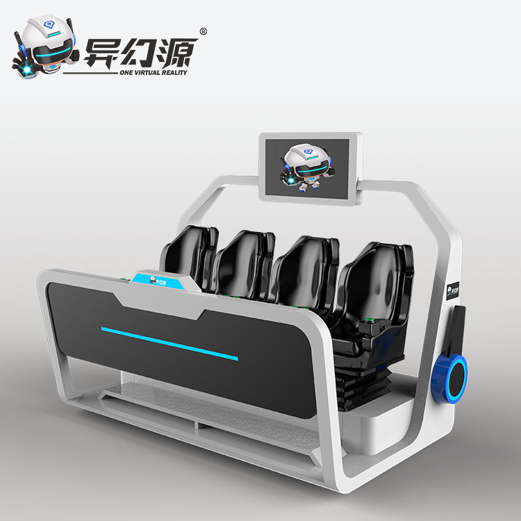 2021 New 4 Seats Virtual Reality Interactive Shooting Dynamic Simulator Chair Cinema Equipment 9D VR Price
