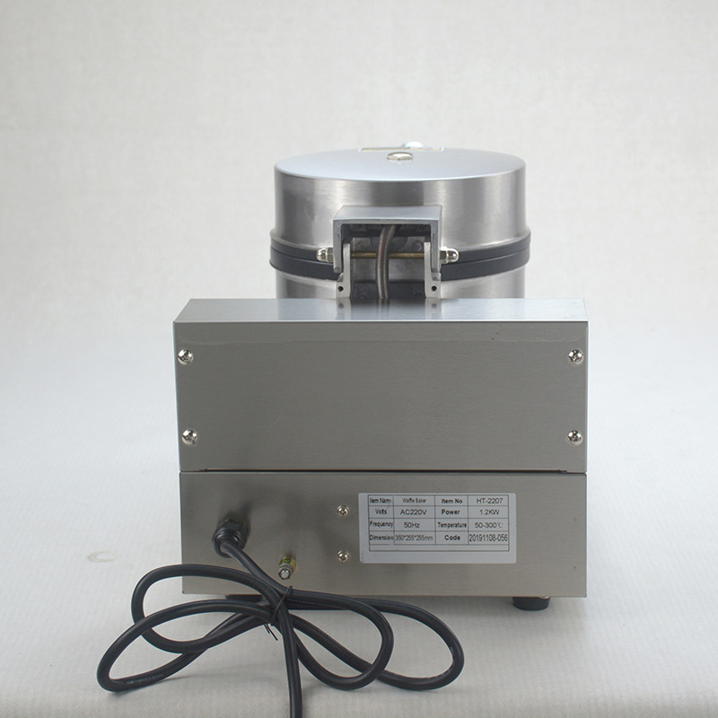 HT-2205F Коммерческая Высококачественная электрическая машина для бургеров мороженого