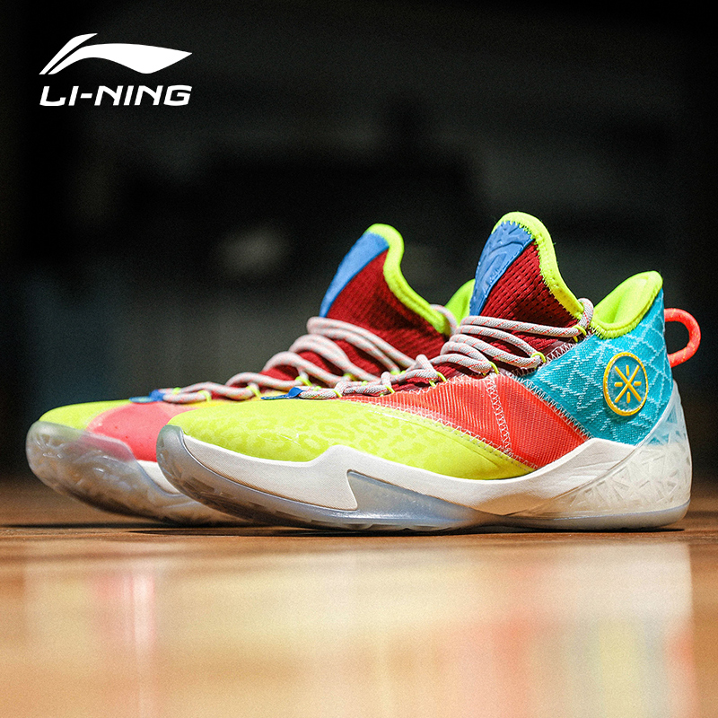 Баскетбольные туфли Li Ning для мужчин, амортизирующая обувь для гейда, стильная обувь для профессиональных соревнований, 7 юбилейный выпуск, ABPQ025