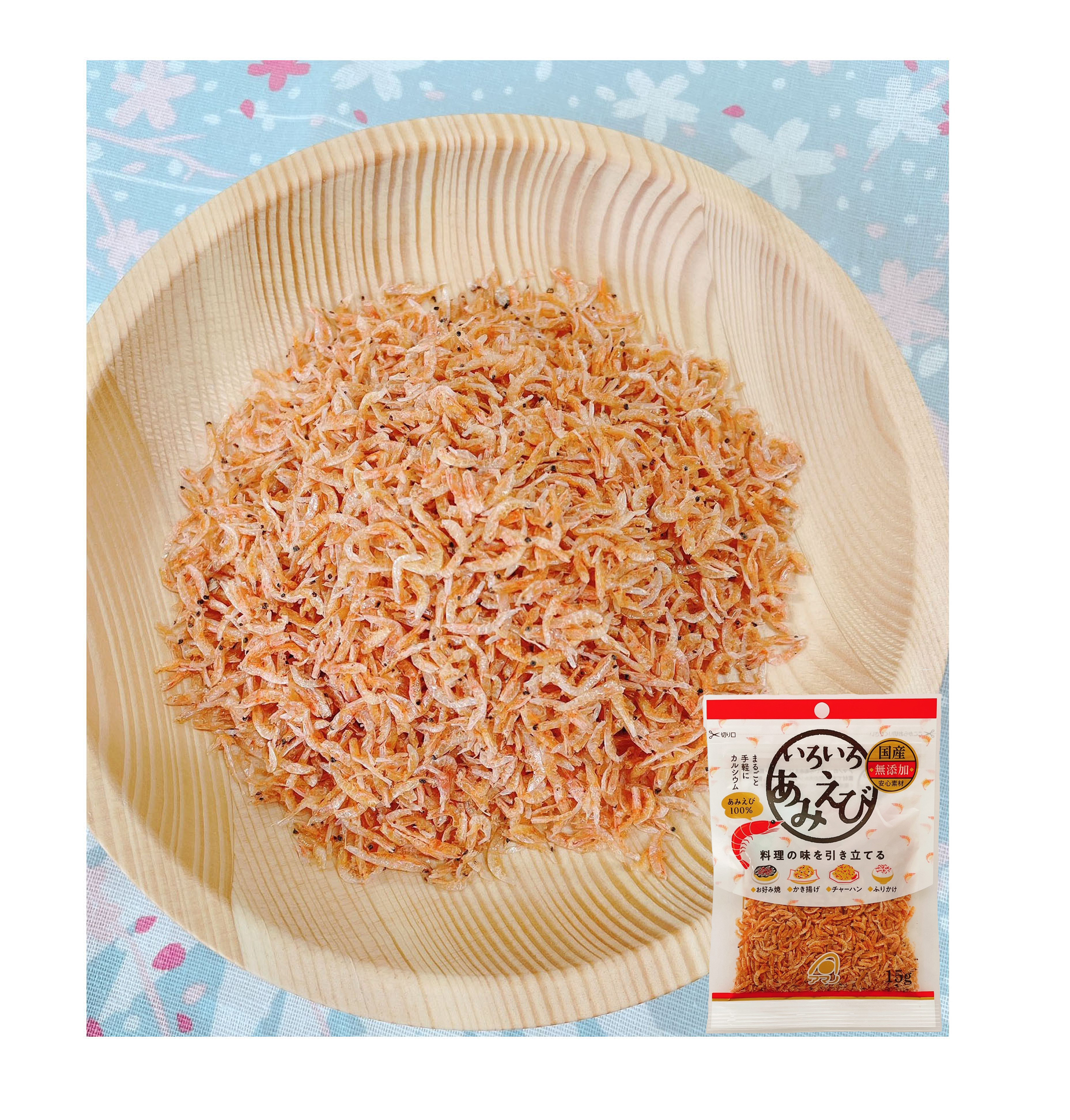 Не добавляемые материалы, ракушки креветок, высушенные вкусные креветки покупателя