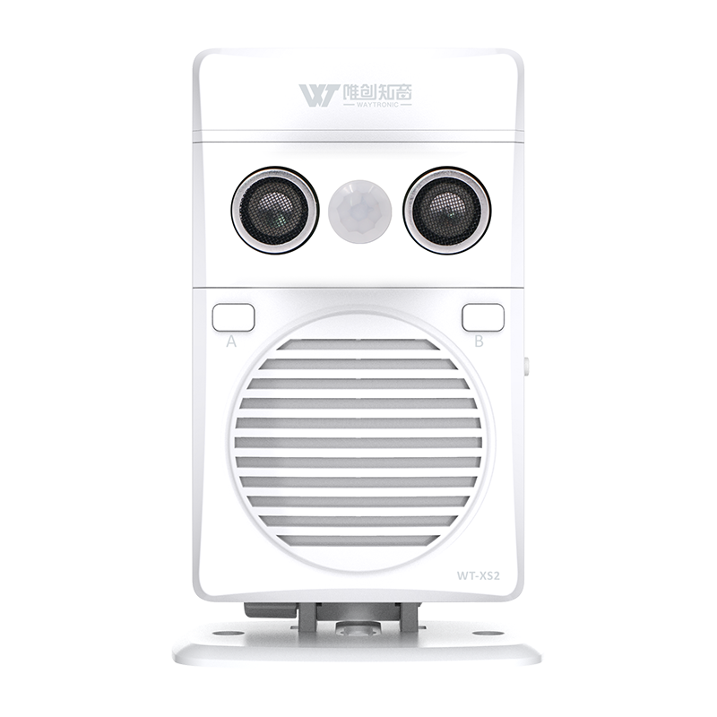 Waytronic XS2 Lithium Battery Powered Precise Distance Trigger Wearhouse Shelf Alarm Player