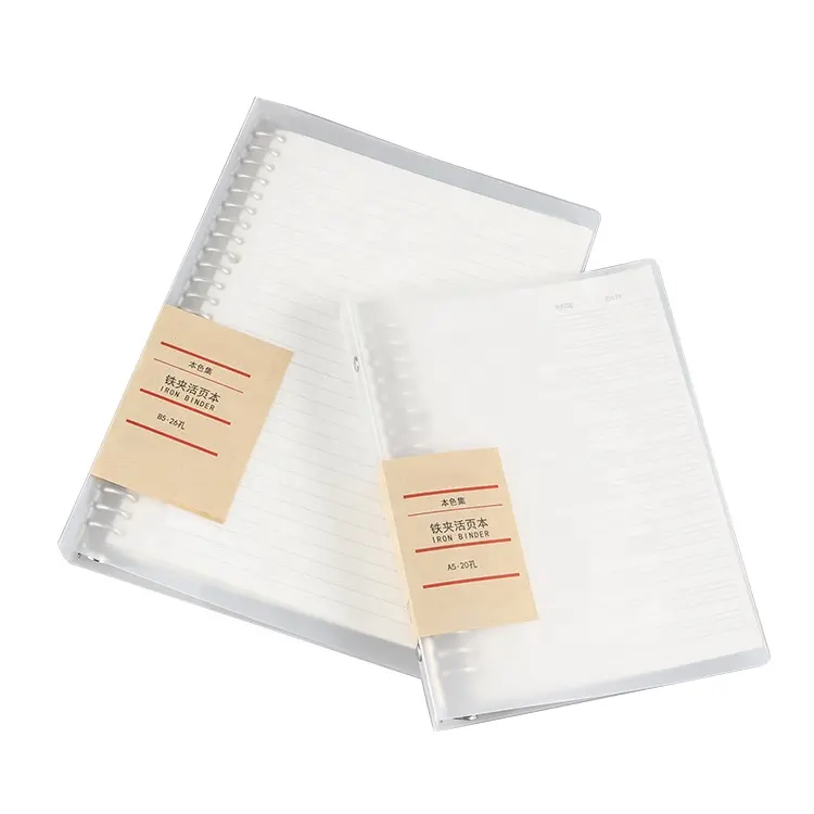 Customized transparent binder student knowledgenotepad detachable note binder stationery set