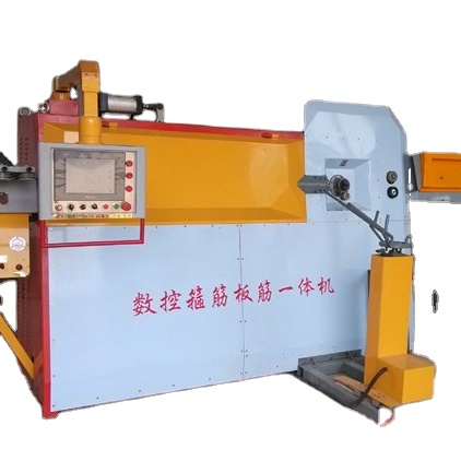 Новый стиль многофункциональный CNC Стальной Бар Бендер машина/сталь гибочная машина