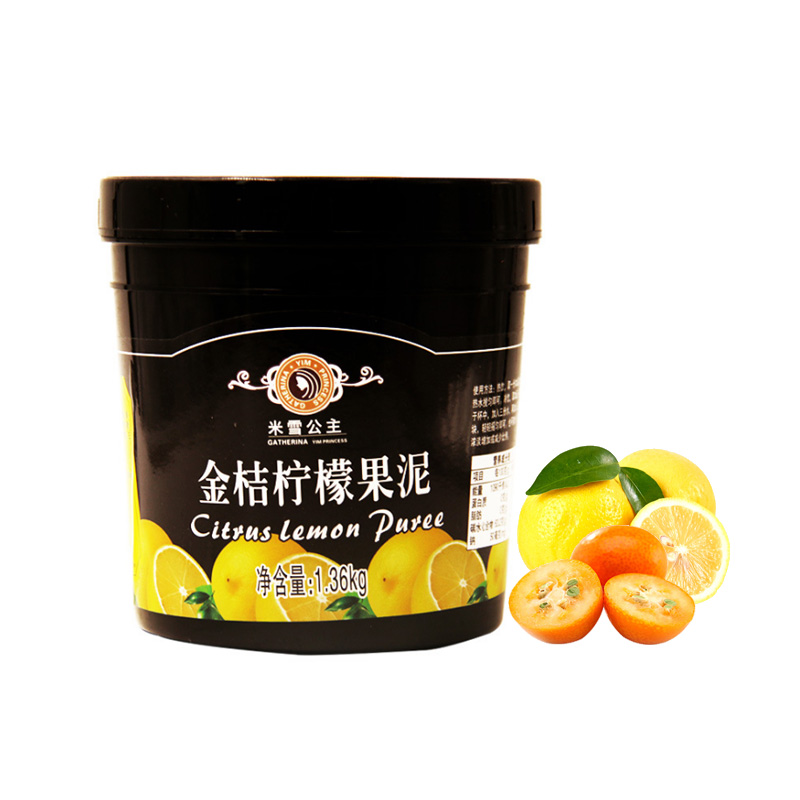 Лимонное пюре Kumquat, Фруктовое пюре, лимонное джем, 1,36 кг, лимонный соус для мороженого, молока, чая, напиток дессер, наполнитель закусок