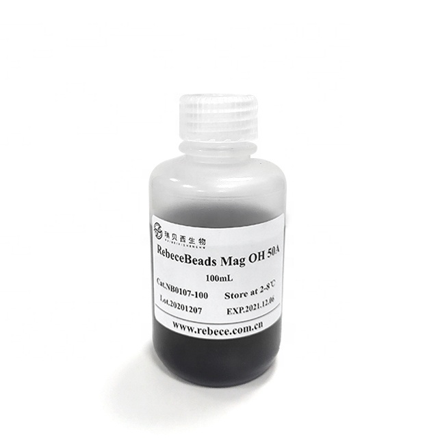 Mag OH-50A hydroxyl silica coated magnetic beads for DNA/RNA extraction