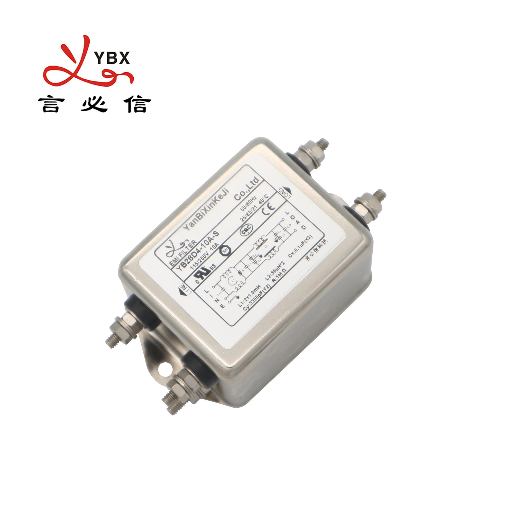 YanBiXin продажа высококачественных однофазных фильтров, электронное оборудование, шумовой фильтр EMI