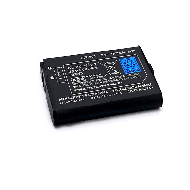 1300 мА/ч, CTR-003 игровой консоли литий-ионная аккумуляторная батарея для Nintendo 3ds 2ds.