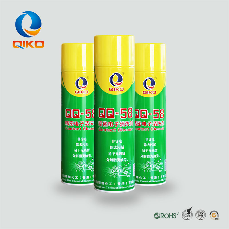 QQ-58 точный электронный очиститель Аэрозоль spray550ML