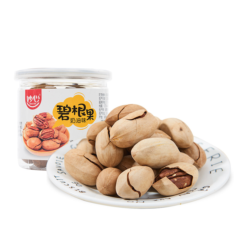 New innovative products delicious healthy snacks and nuts cheap pecans