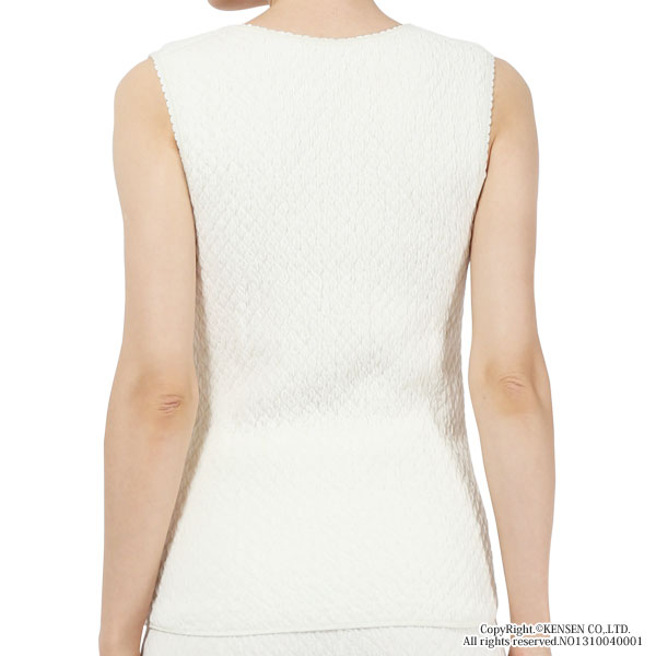 Kiwami sleeveless for Women