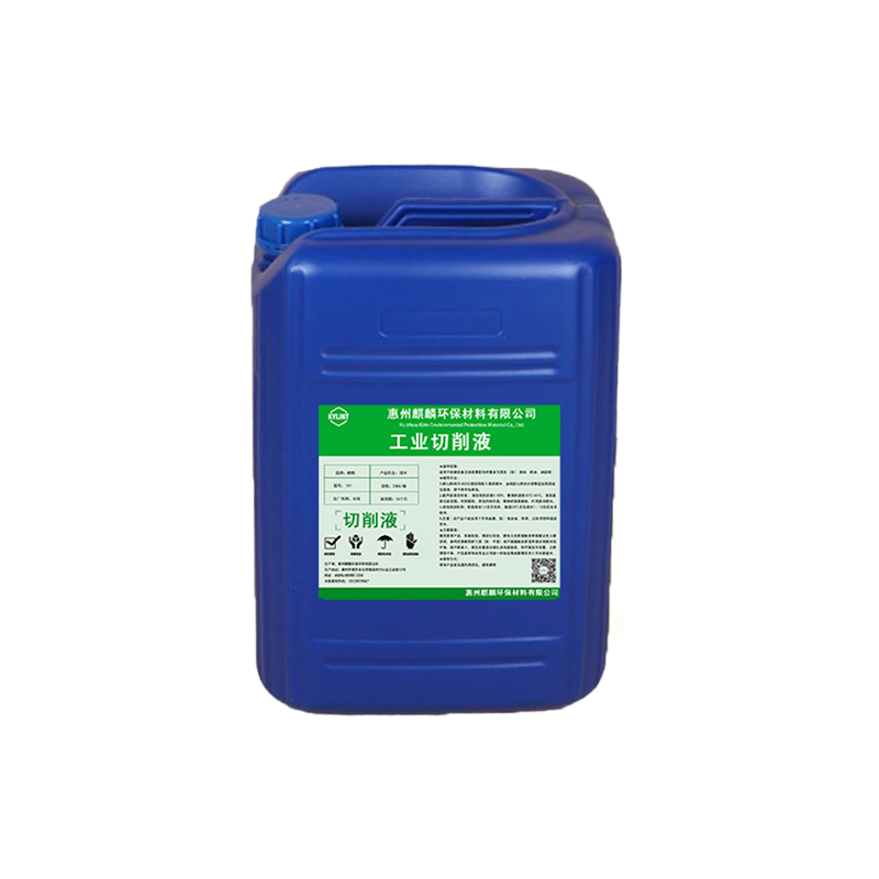 Grinding oil soluble metal cutting fluid