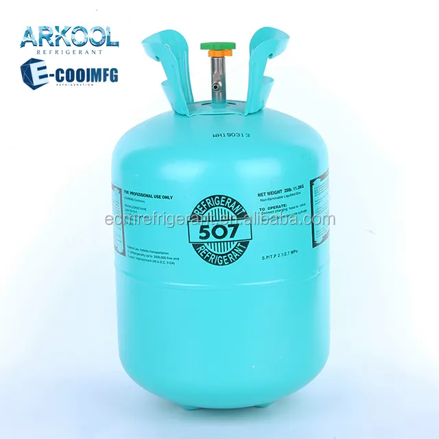 R507A хладоагент газа