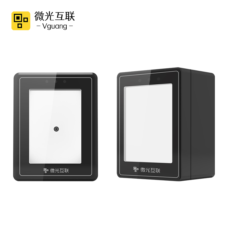 Сканер TX800 Series green pass с поворотом на 360 градусов, сканер QR-кода, настольный цифровой сканер QR-кода с Европейским сертификатом