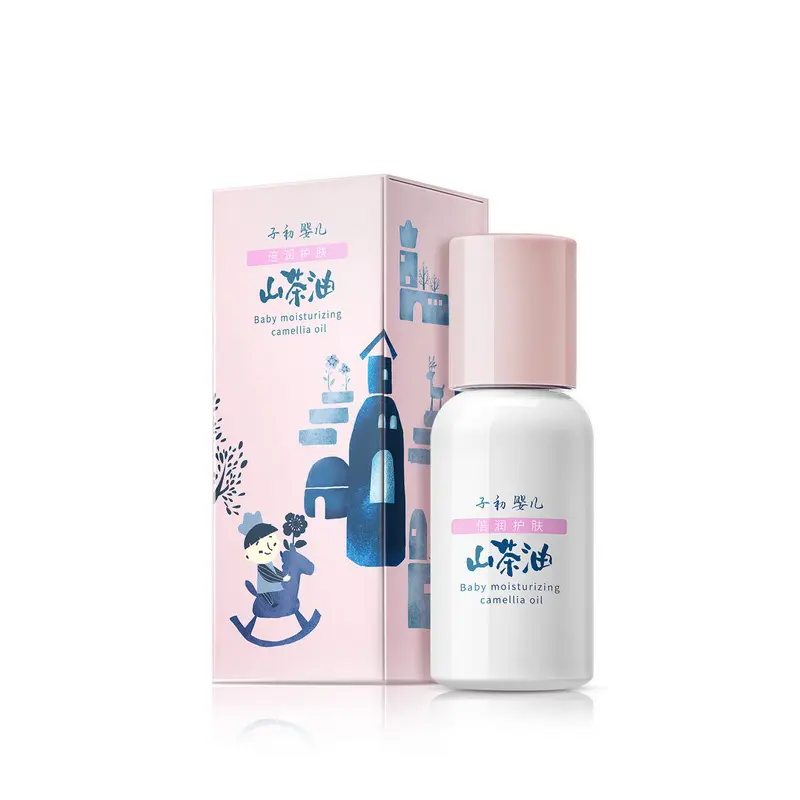 Baby beirun skin care Camellia Oil 50ml baby massage touch oil plant extract is gentle, moisturizing and non irritating