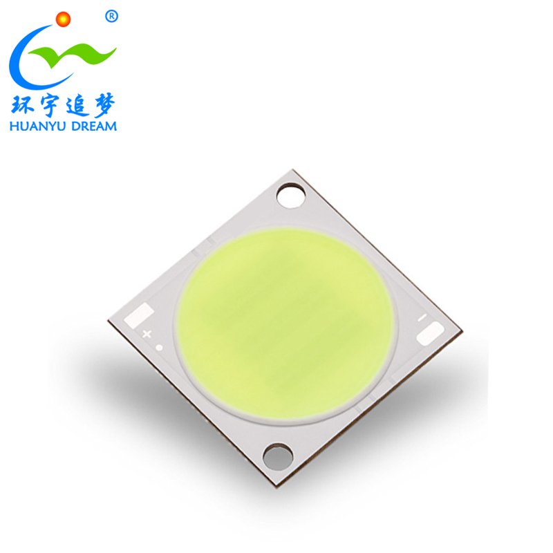 Underwater cob fish light fishing 100watt 200watt 30-34V 4040 cob led for commercial trawlers and navigation