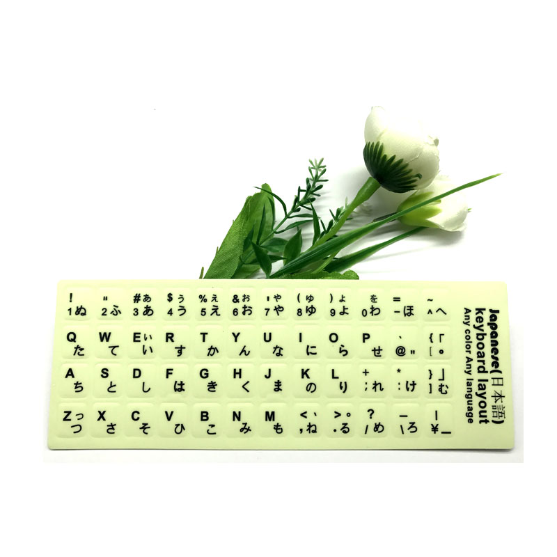 keyboard Stickers luminous Japan/letter/alphabet/Russian For laptop