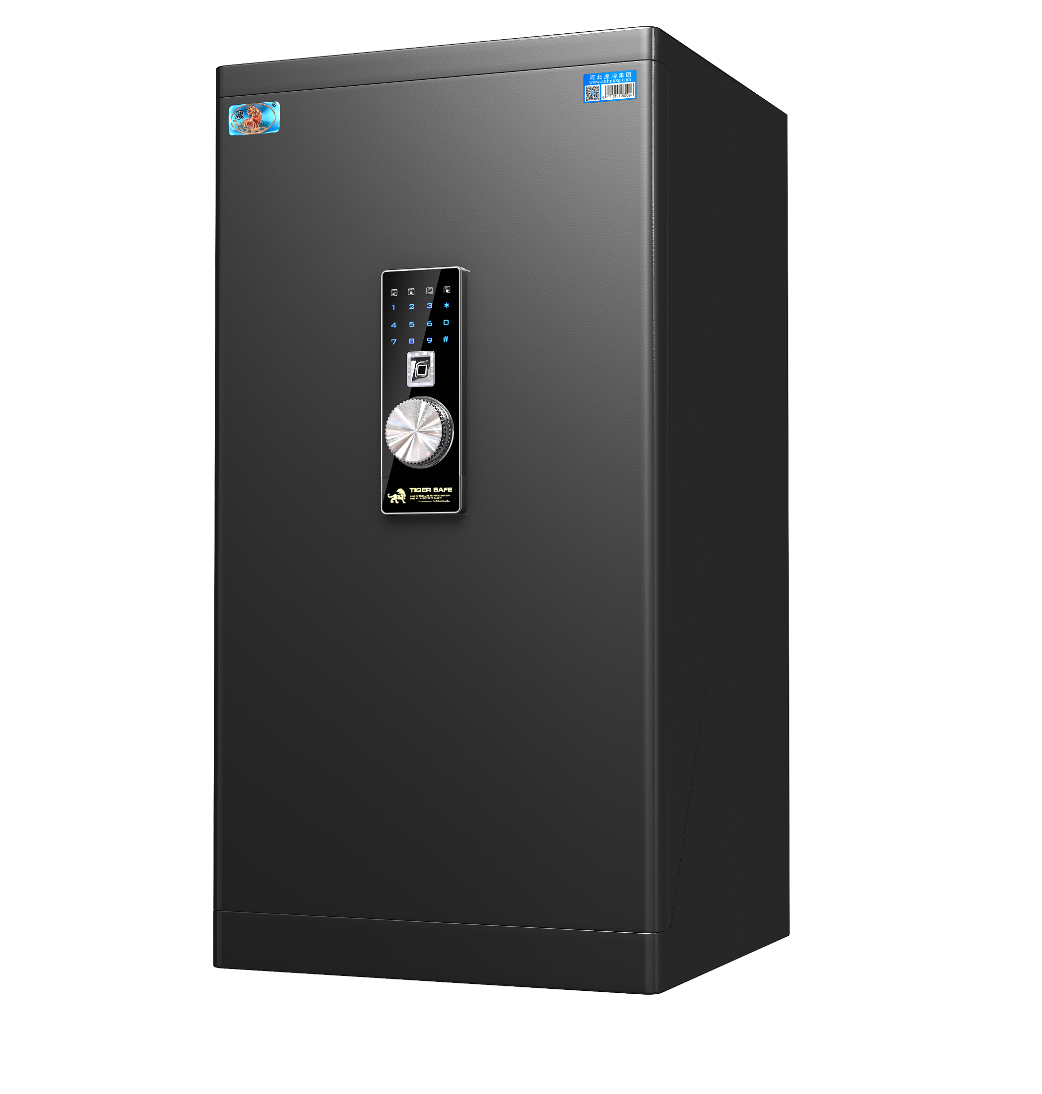 HP-SK-100F Hot selling biometric fingerprint safe deposit box with low price