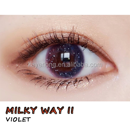 Модный цвет макияжа глаз косметические контактные линзы MILKY WAY II VIOLET