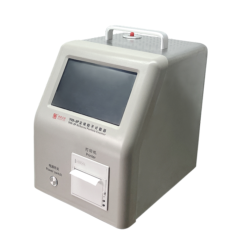 Laser airborne particle counter pm 0.1/0.2/0.3/0.5/1.0/2.0/5.0/10.0 um 8-channel particle size particle counter