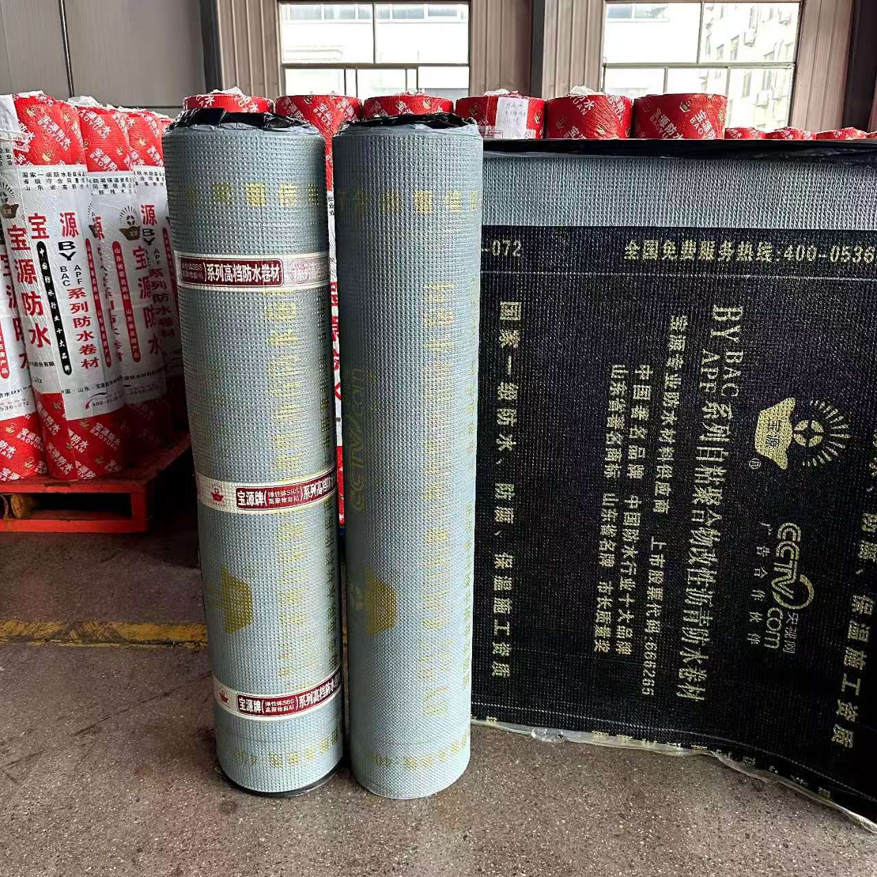 Self-Adhesive 1.5mm Thick Polymer Modified Asphalt Waterproofing Membrane PE Material Flashing Tape and 1mm Bitumen Tape