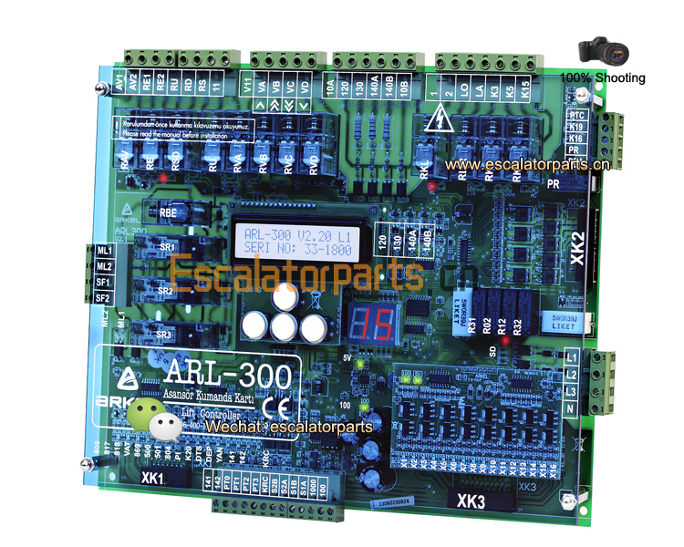 Arl-300 Лифт подъемная плата управления