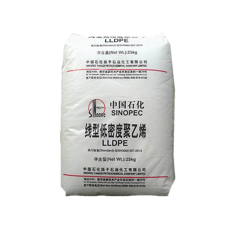Сырье LLDPE гранулы для оптического линейного полиэтилена низкой плотности SINOPEC LLDPE 7050 7042, смола LLDPE, гранулы LLDPE/Pe